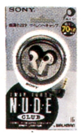 MDR-E535-3.JPG - 45,054BYTES