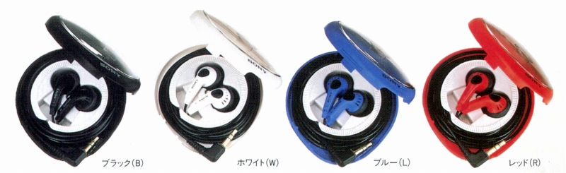 MDR-E535.JPG - 100,192BYTES