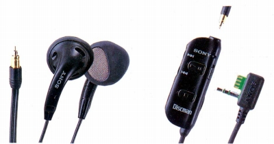MDR-E552DM.JPG - 47,386BYTES