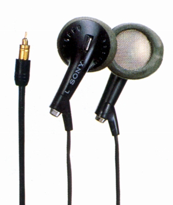 MDR-E555MP.JPG - 62,515BYTES