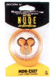 MDR-E557-3.JPG - 42,686BYTES