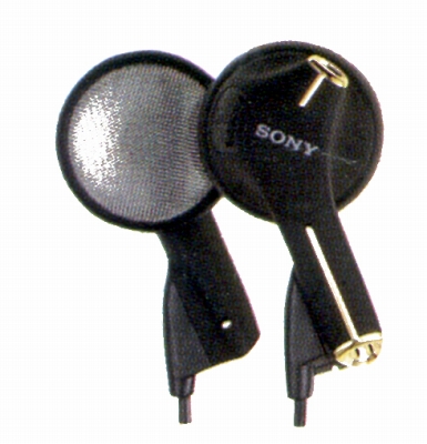 MDR-E565-1.JPG - 95,710BYTES