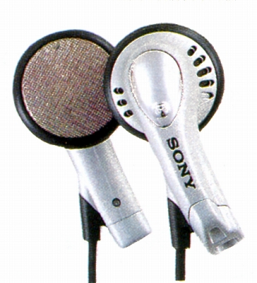 MDR-E575-1.JPG - 102,644BYTES