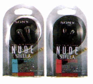 MDR-E575-3.JPG - 76,294BYTES