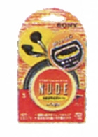 MDR-E837-5.JPG - 20,693BYTES