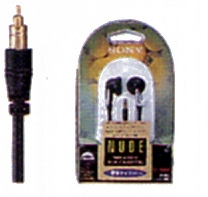 MDR-E848-3.JPG - 27,396BYTES