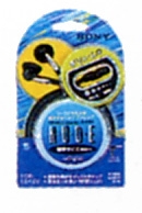 MDR-E848-4.JPG - 23,477BYTES