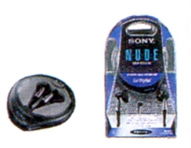 MDR-E868-2.JPG - 31,768BYTES