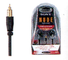 MDR-E868-3.JPG - 29,671BYTES