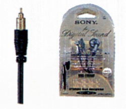 MDR-E888-3.JPG - 35,015BYTES