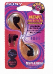 MDR-ED238-1.JPG - 41,582BYTES