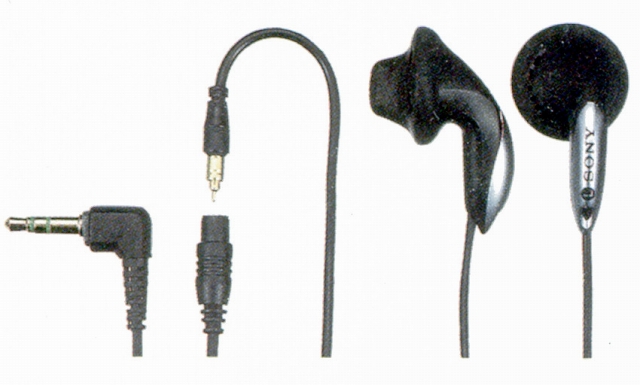 MDR-ED238.JPG - 75,158BYTES