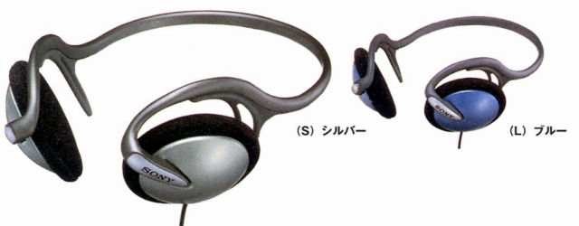 MDR-G61.JPG - 40,534BYTES