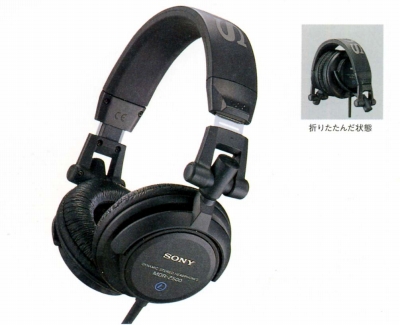 MDR-Z500DJ.JPG - 70,625BYTES