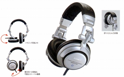 MDR-Z700DJ.JPG - 64,916BYTES
