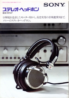 S-G1976.9.JPG - 70,276BYTES