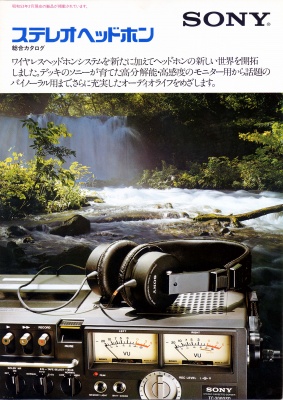 S-G1978.2.JPG - 70,117BYTES