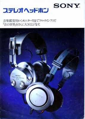 S-G1979.4.JPG - 73,487BYTES