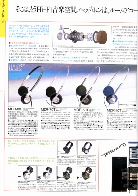 S-G1982.9-1.JPG - 97,316BYTES