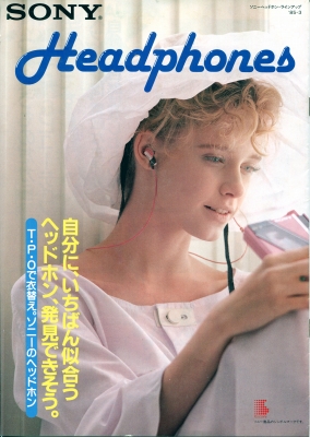 S-G1985.3.JPG - 105,819BYTES