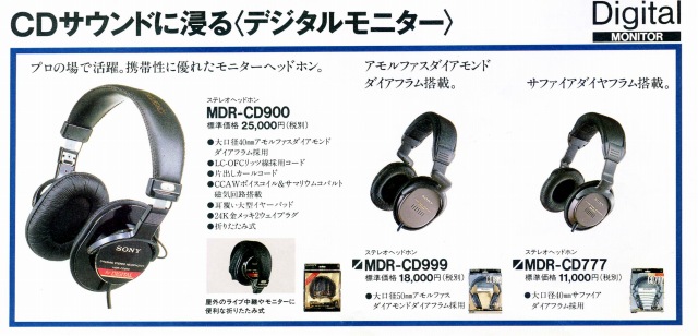 S-G1991.9T.JPG - 74,323BYTES
