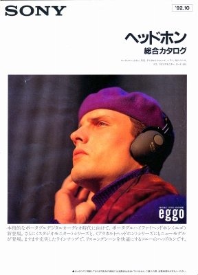 S-G1992.10.JPG - 76,440BYTES