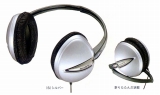 S-MDR-G82SL.JPG - 12,540BYTES