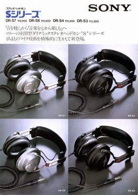 S-T1978.7.JPG - 102,506BYTES