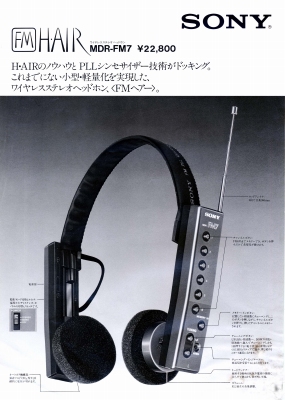 S-T1980.10.JPG - 74,712BYTES