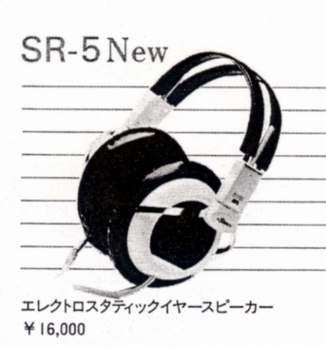NEWSR-5.JPG - 69,121BYTES