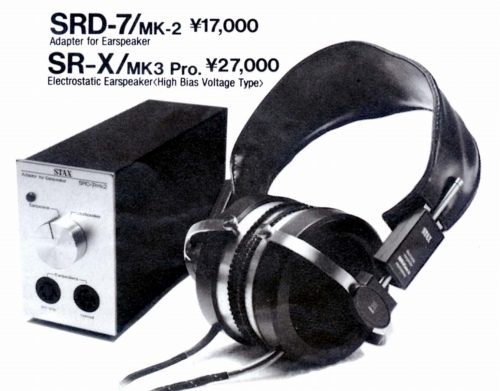 SR-XMK3PRO.JPG - 75,901BYTES