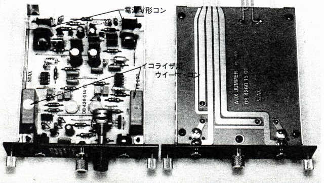 SRA-14S-5.JPG - 98,217BYTES