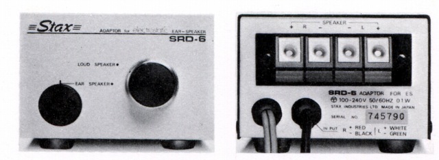 SRD-6-2.JPG - 50,177BYTES