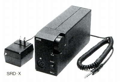 SRD-X.JPG - 69,044BYTES