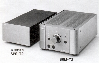 SRM-T2-9.JPG - 46,464BYTES