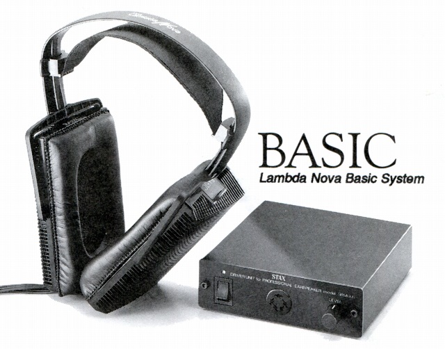 SRM-XH-1.JPG - 96,908BYTES