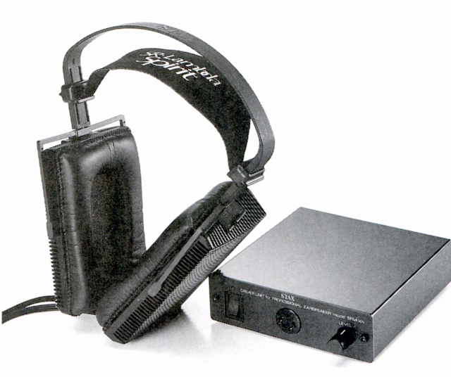 SRM-XH.JPG - 101,171BYTES