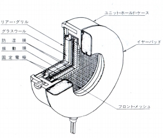 S-SR-40-4.JPG - 55,375BYTES