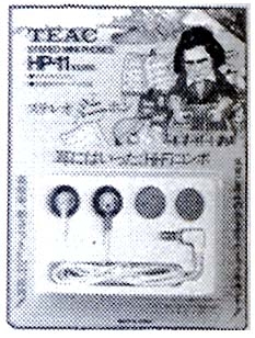 HP-11.JPG - 68,865BYTES