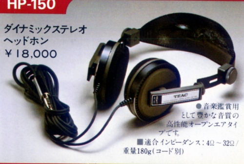 HP-150-1.JPG - 100,070BYTES