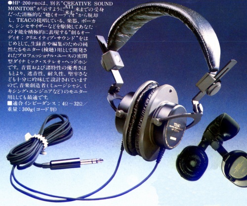 HP-200PRO-5.JPG - 98,994BYTES