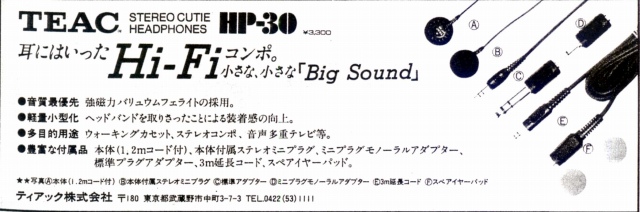 HP-30-1.JPG - 73,398BYTES