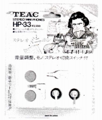 HP-33.JPG - 83,538BYTES