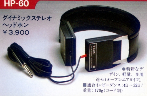HP-60-2.JPG - 102,039BYTES