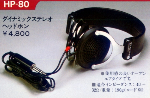HP-80-1.JPG - 98,000BYTES