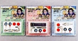 S-HP-112233.JPG - 19,785BYTES