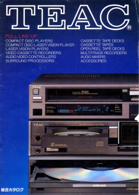 S-S1985.JPG - 69,597BYTES
