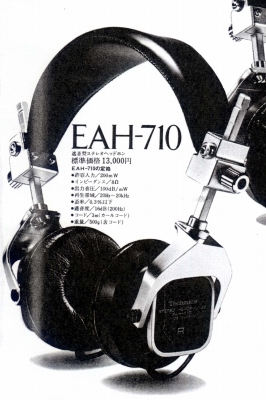 EAH-710-2.JPG - 65,022BYTES