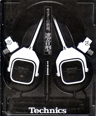 EAH-720-2.JPG - 71,155BYTES