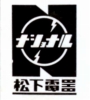 LOGO0.JPG - 8,960BYTES